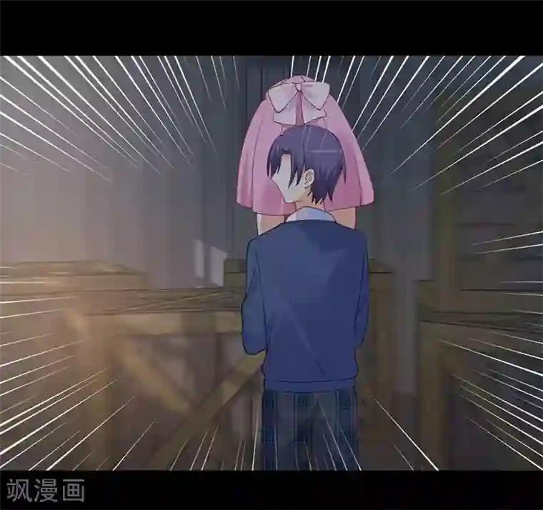 总裁娶进门第161话 逃跑被抓包！