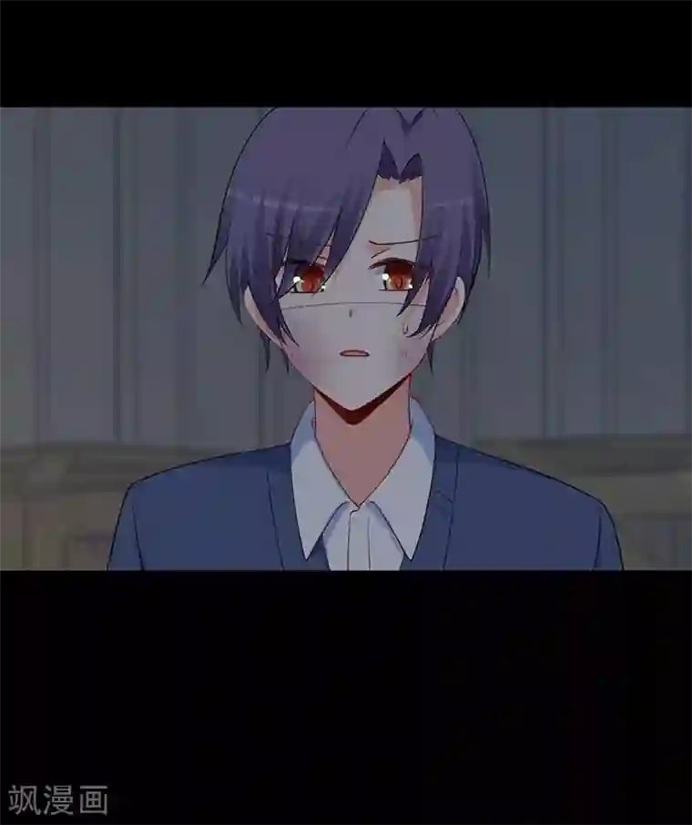 总裁娶进门第162话 我不许你伤害她！