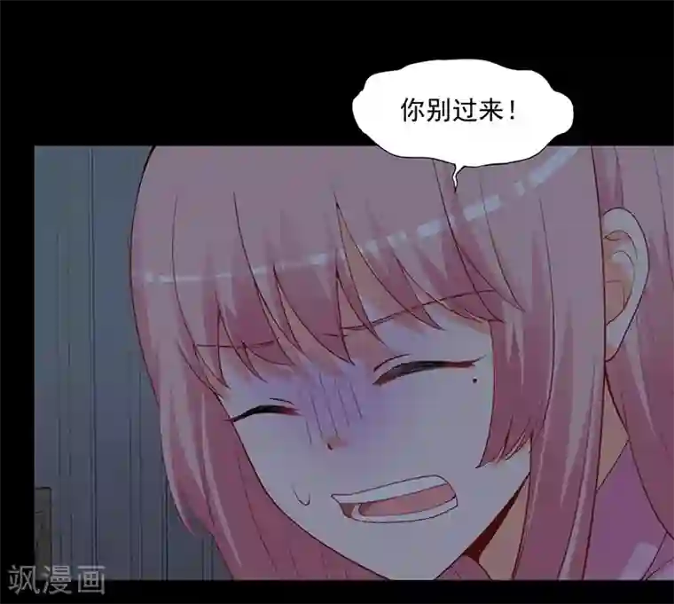 总裁娶进门第162话 我不许你伤害她！