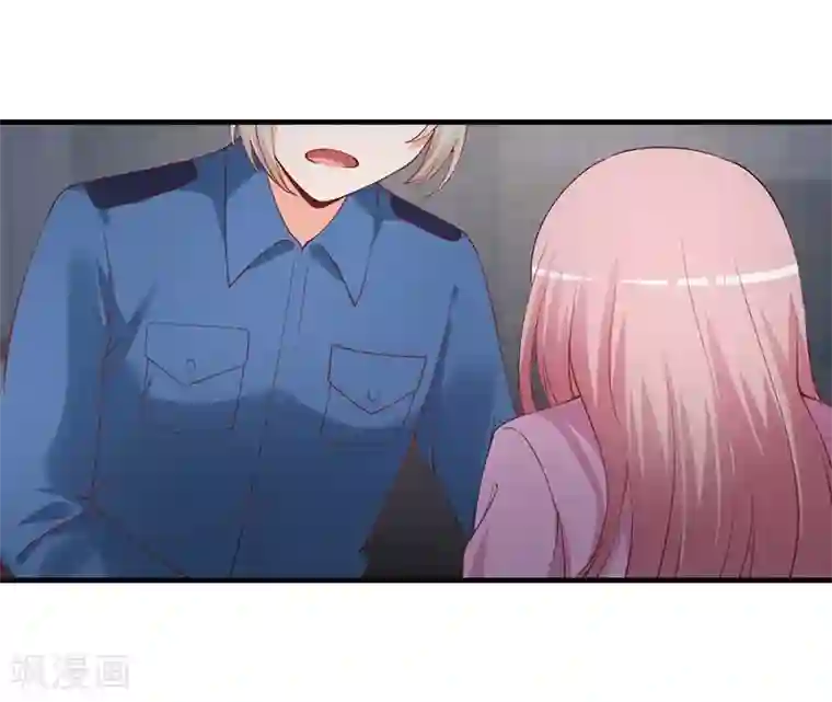 总裁娶进门第163话 再危险也要护着你！