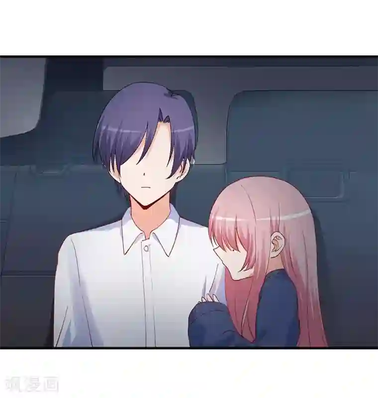 总裁娶进门第163话 再危险也要护着你！