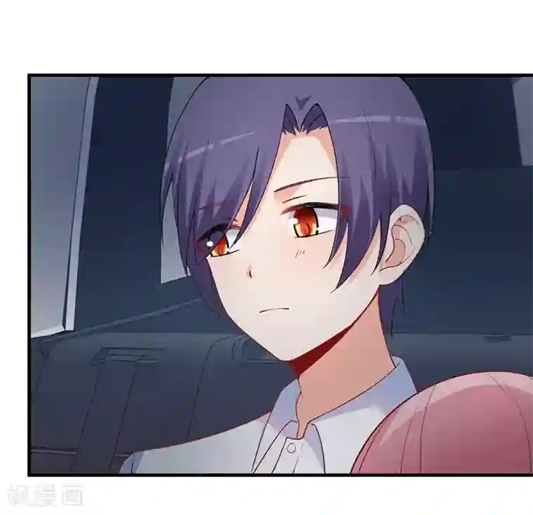 总裁娶进门第163话 再危险也要护着你！