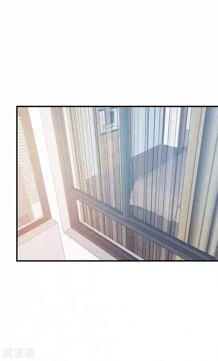 总裁娶进门第164话 你这算以身相许吗？