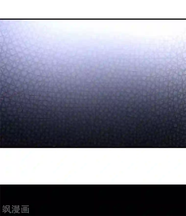 总裁娶进门第164话 你这算以身相许吗？