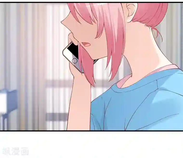 总裁娶进门第165话 祝我们合作愉快！