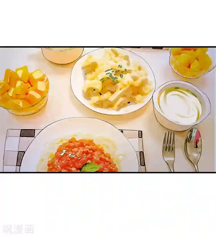 总裁娶进门第165话 祝我们合作愉快！