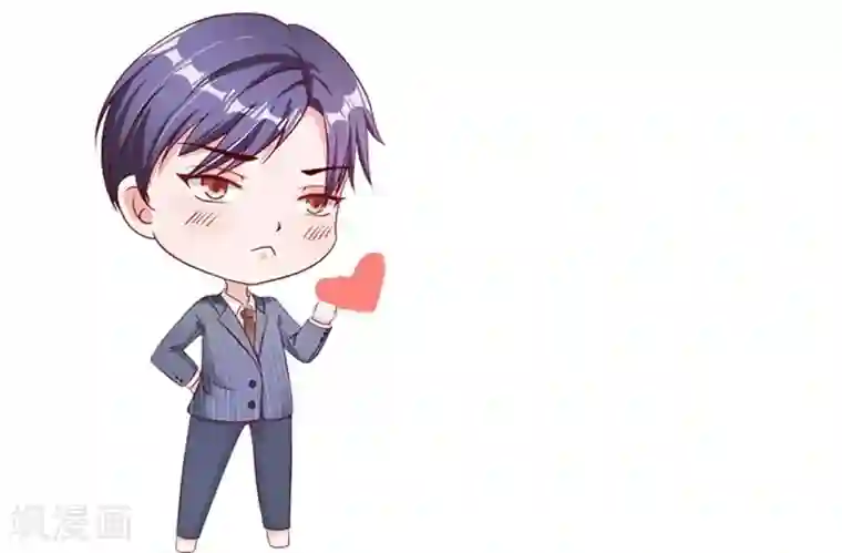 总裁娶进门第165话 祝我们合作愉快！