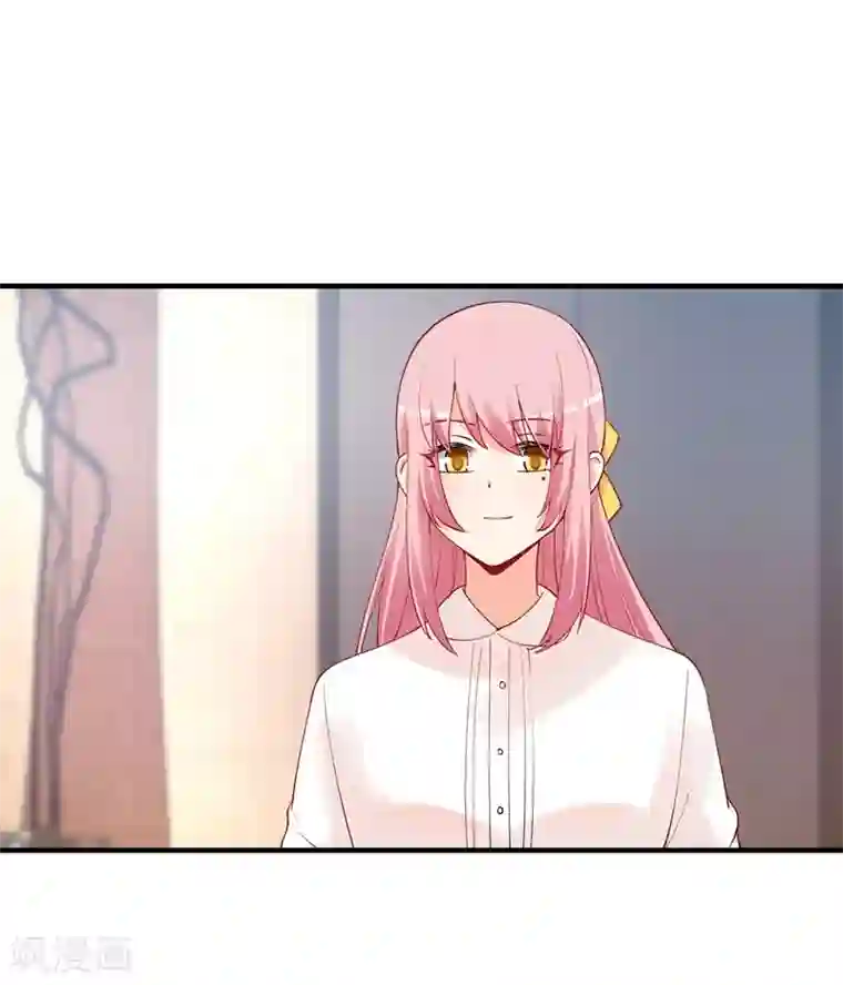 总裁娶进门第166话 这丫头玩什么把戏？