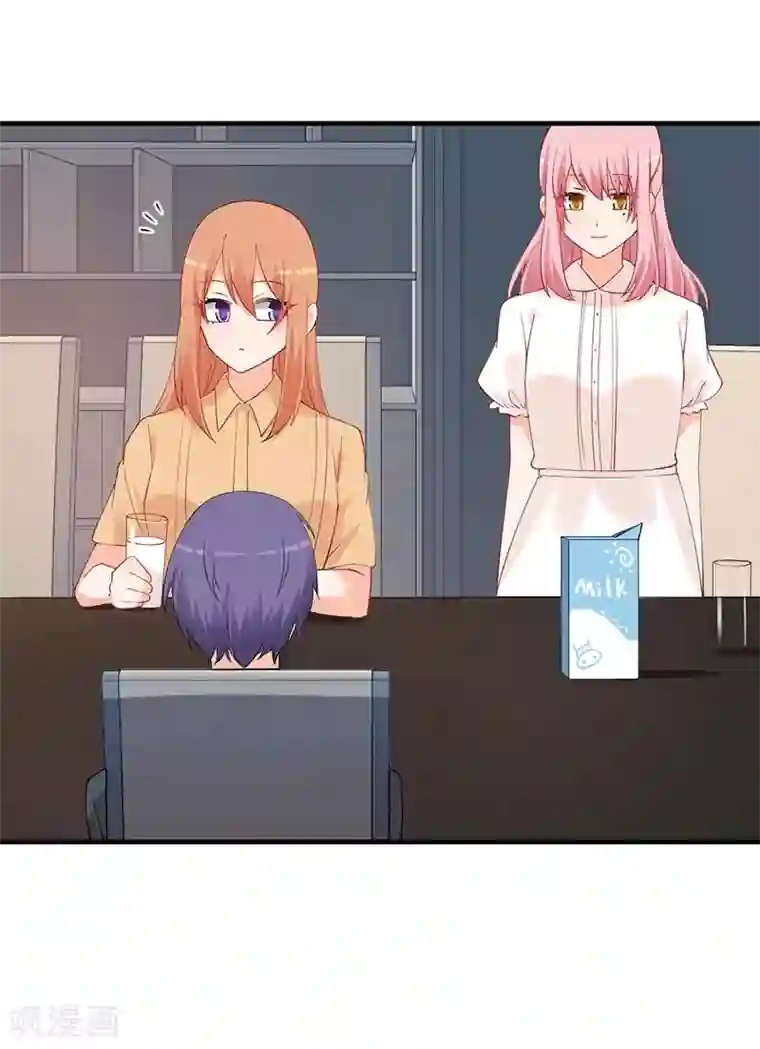 总裁娶进门第166话 这丫头玩什么把戏？