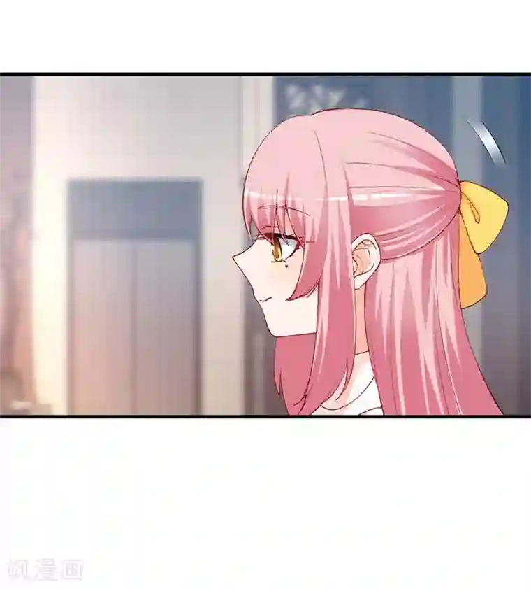 总裁娶进门第166话 这丫头玩什么把戏？