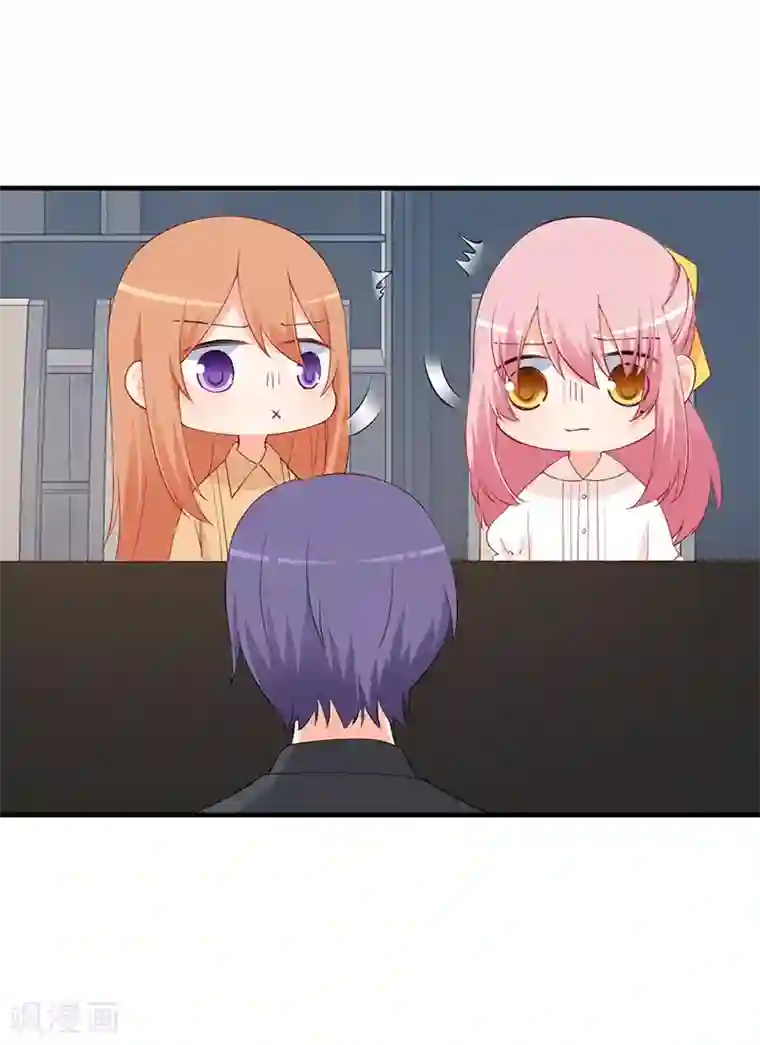 总裁娶进门第168话 女人一旦开撕智商就掉线？