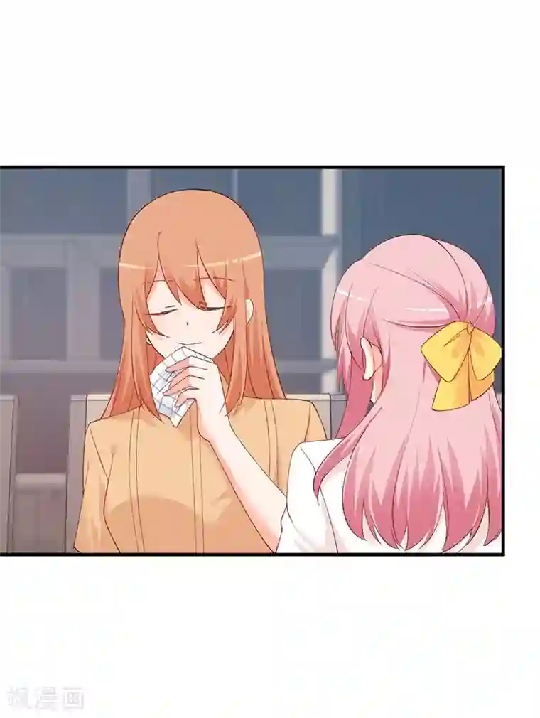 总裁娶进门第168话 女人一旦开撕智商就掉线？