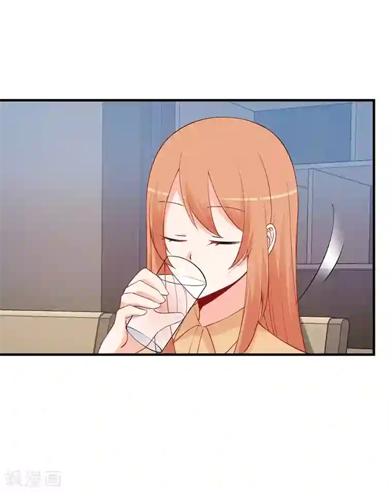 总裁娶进门第169话 她今天过分热情！