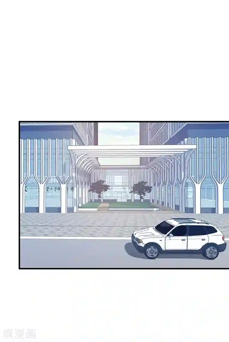 总裁娶进门第170话 她今天过分热情！