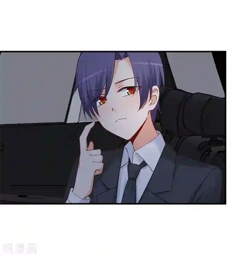 总裁娶进门第170话 她今天过分热情！