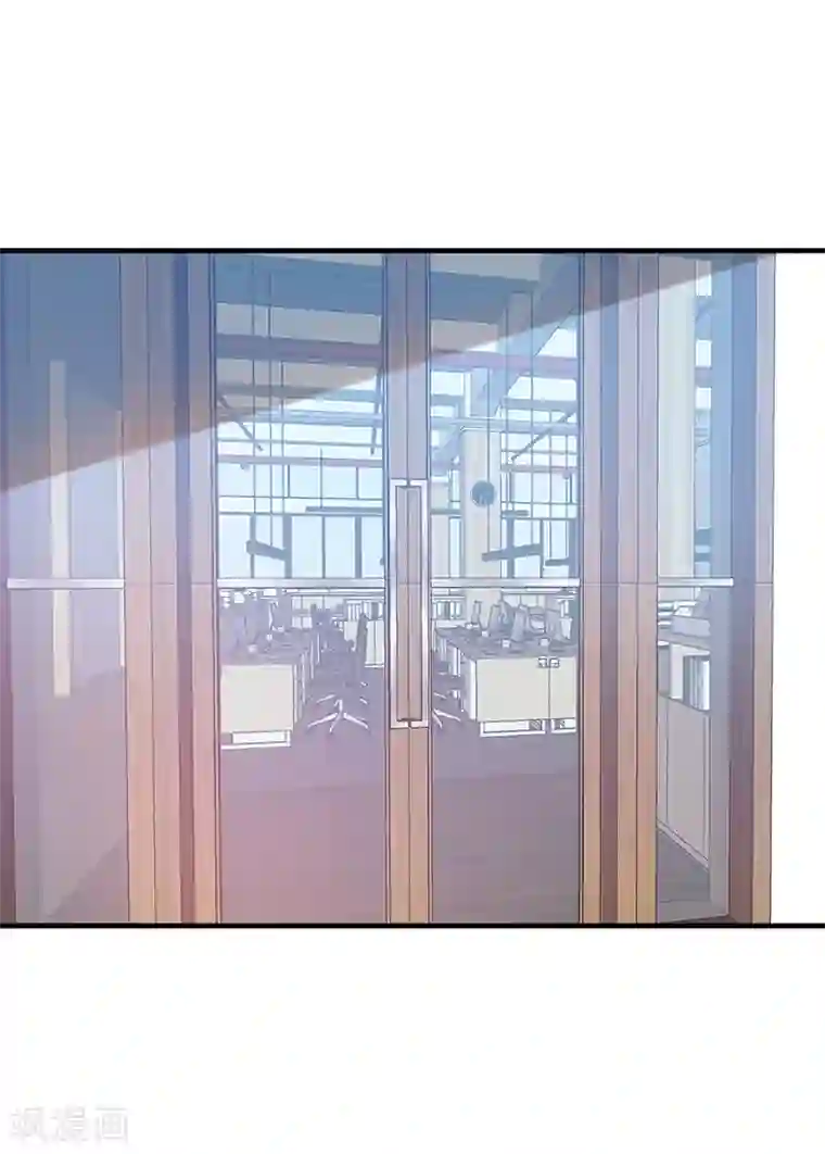 总裁娶进门第171话 满心的在意！