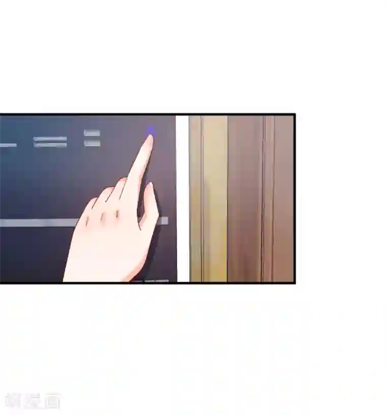 总裁娶进门第172话 年会必须去！