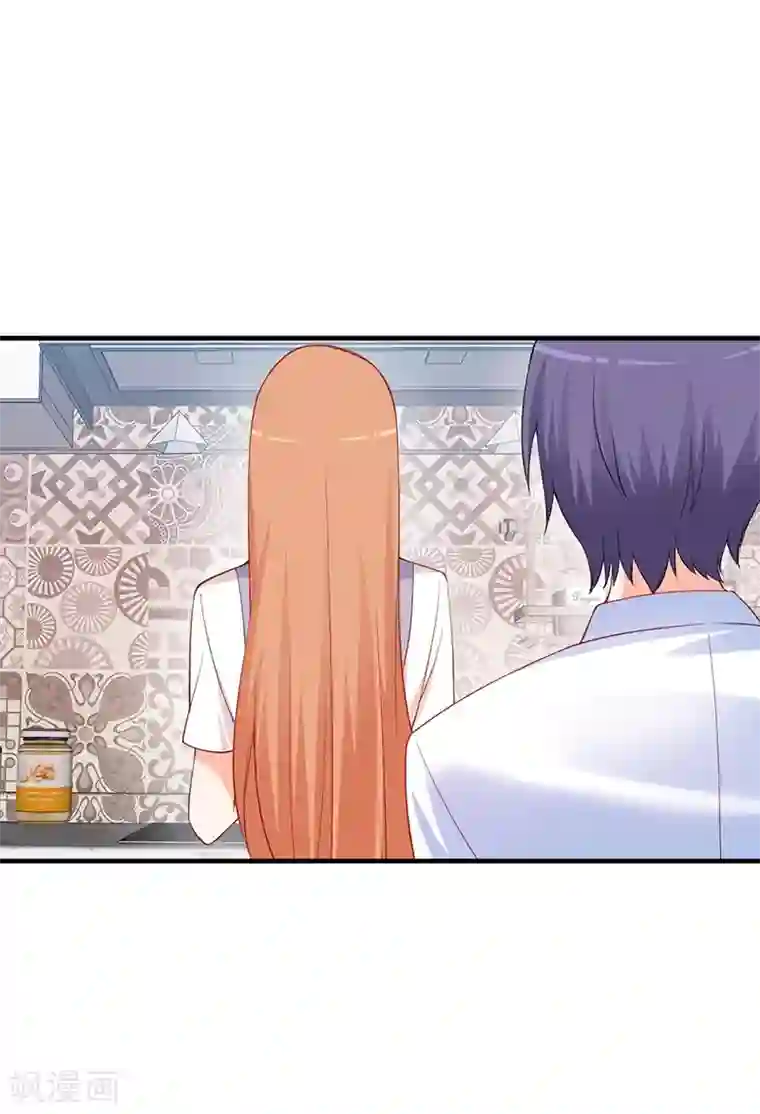 总裁娶进门第173话 连哄带骗