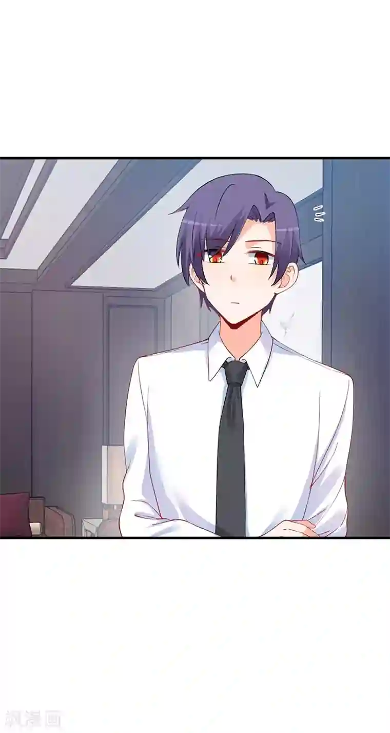 总裁娶进门第173话 连哄带骗