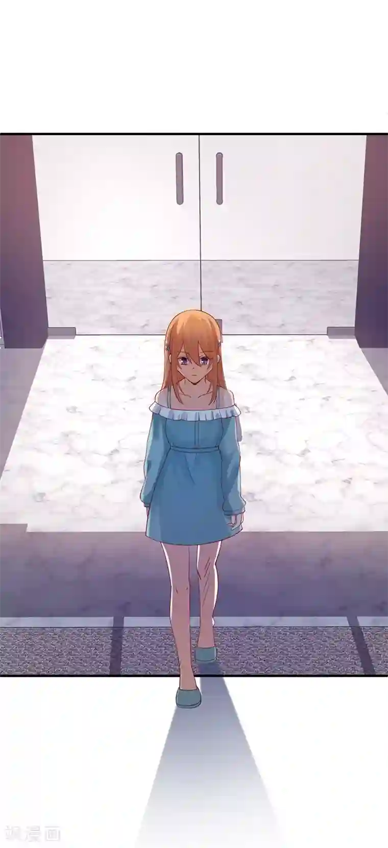 总裁娶进门第174话 说吧，想要什么奖励？