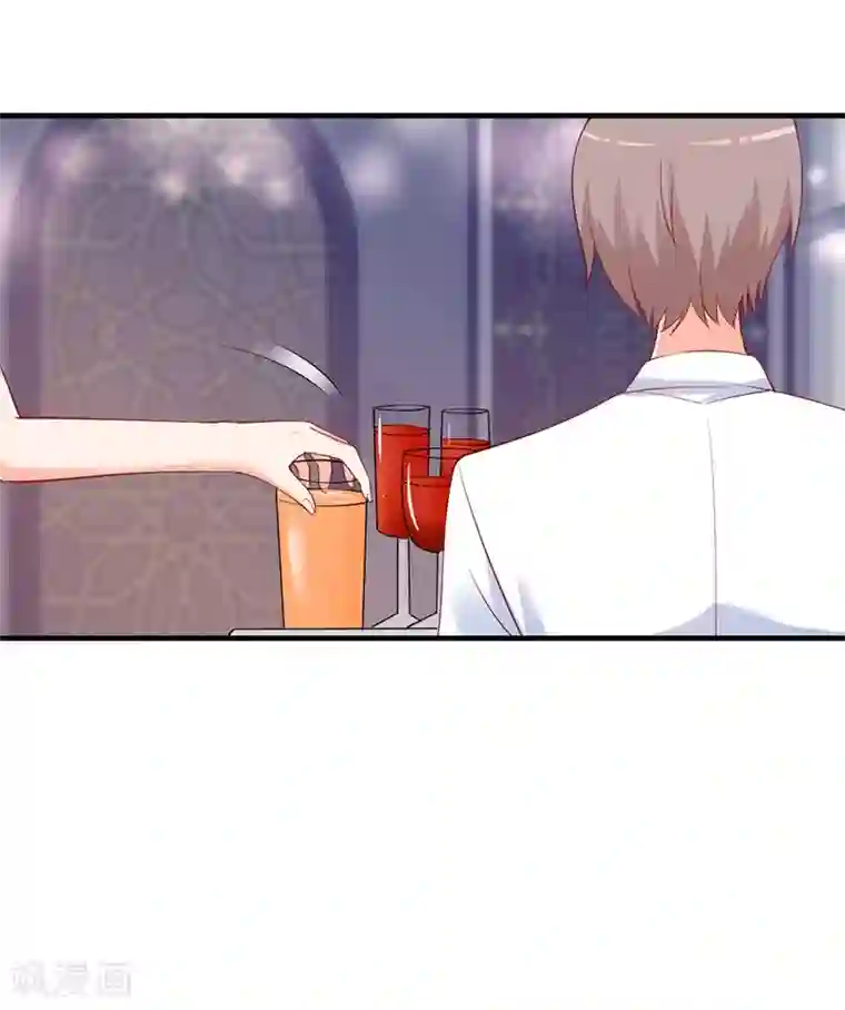 总裁娶进门第176话 感觉你今天有点怪！