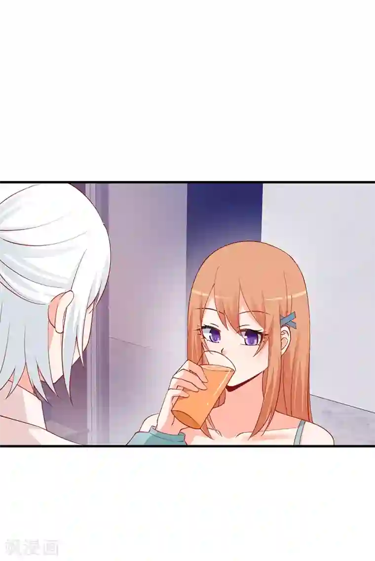 总裁娶进门第176话 感觉你今天有点怪！