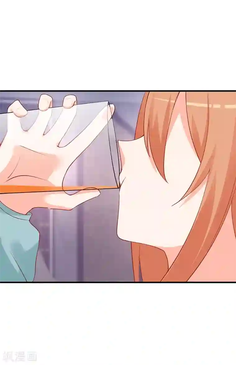 总裁娶进门第176话 感觉你今天有点怪！