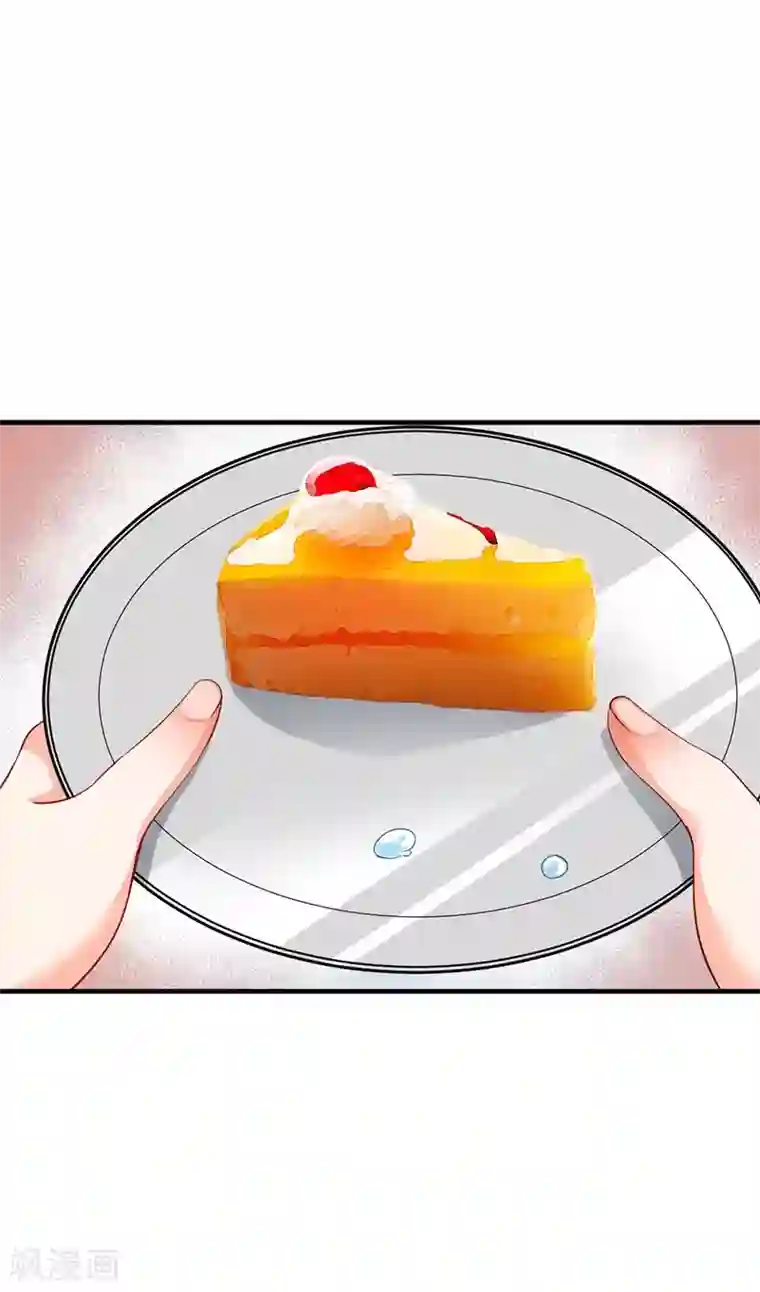 总裁娶进门第177话 他的深情让人嫉妒！