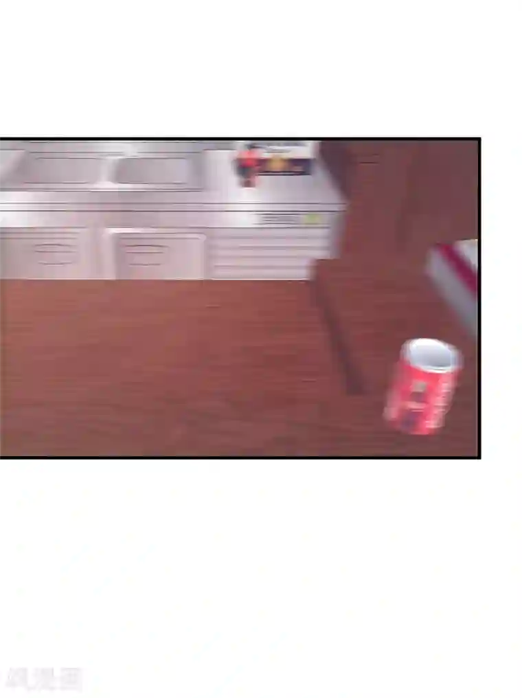 总裁娶进门第178话 果汁有问题？