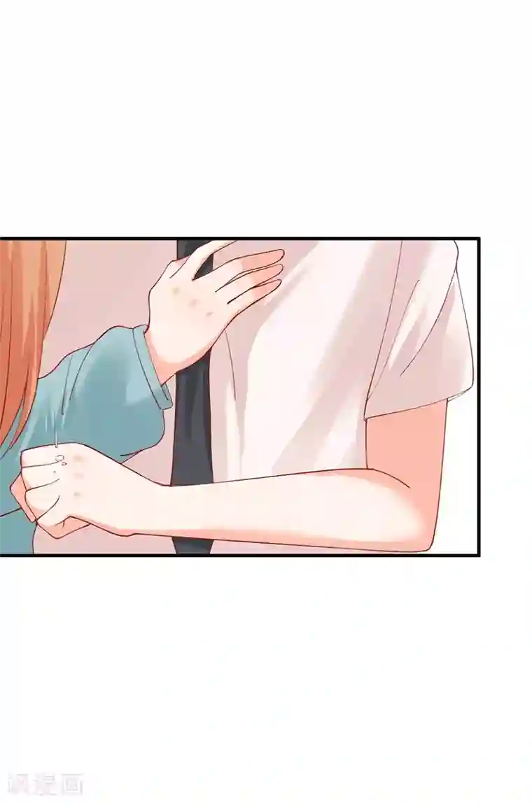 总裁娶进门第178话 果汁有问题？