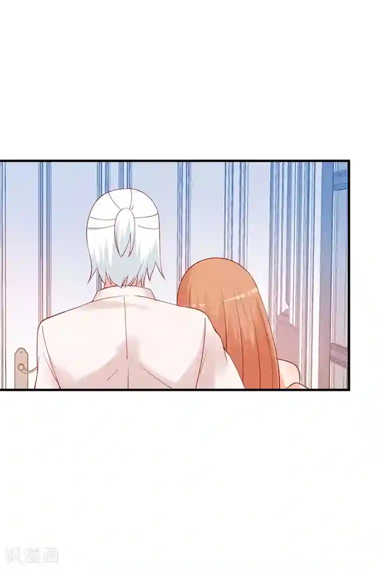 总裁娶进门第178话 果汁有问题？