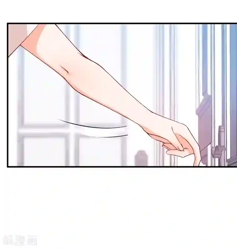 总裁娶进门第179话 你想对我做什么？