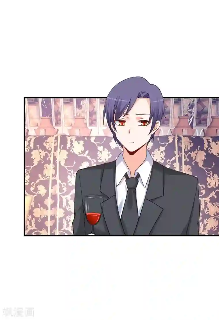 总裁娶进门第179话 你想对我做什么？