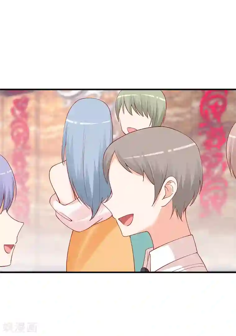 总裁娶进门第179话 你想对我做什么？