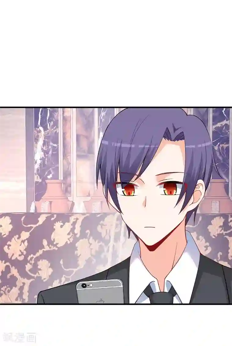 总裁娶进门第179话 你想对我做什么？