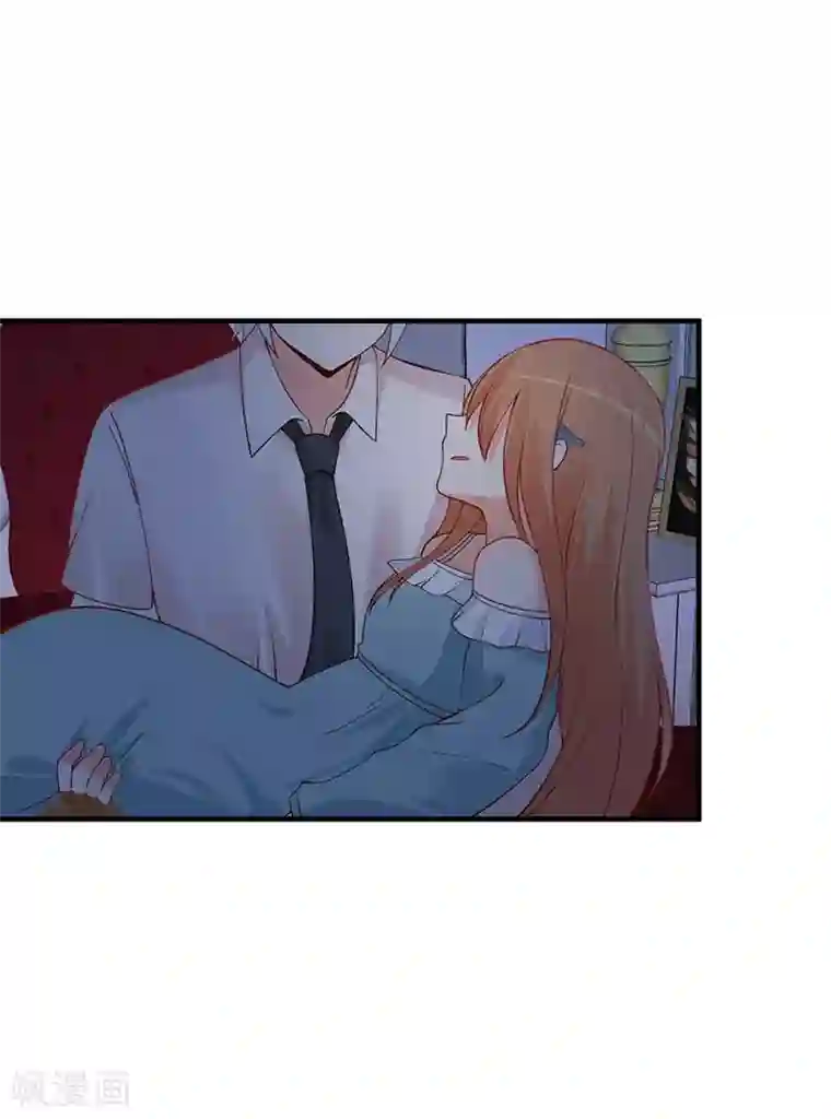 总裁娶进门第179话 你想对我做什么？