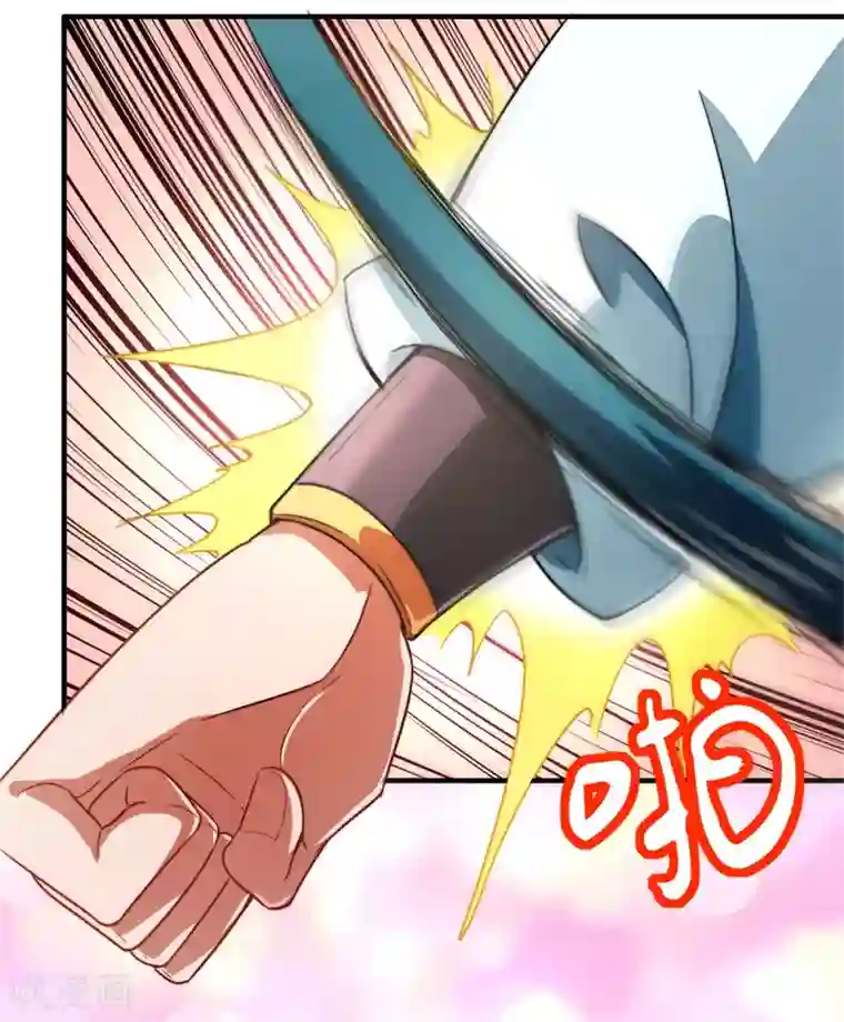 高能剧情100问第4话