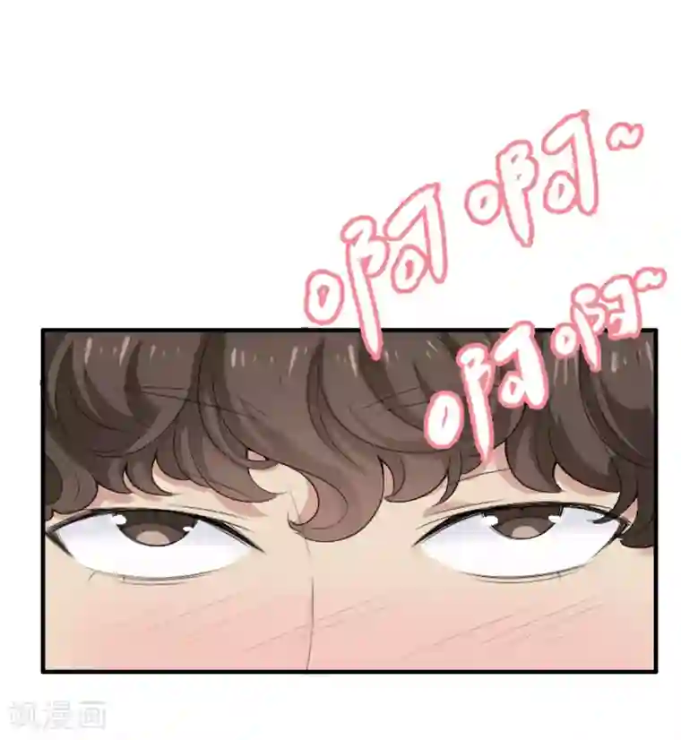 高能剧情100问第5话