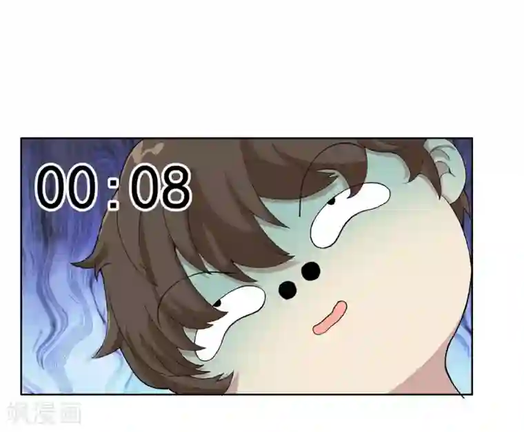 高能剧情100问第5话