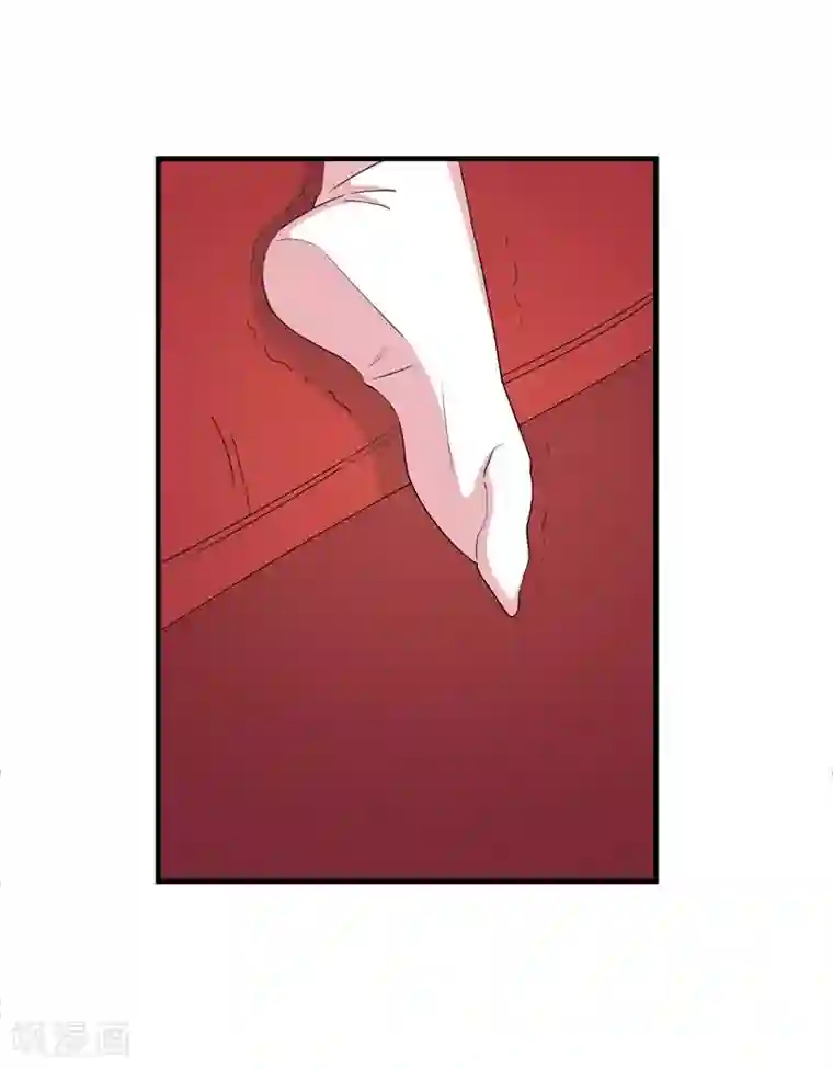 纯爱指令第3话