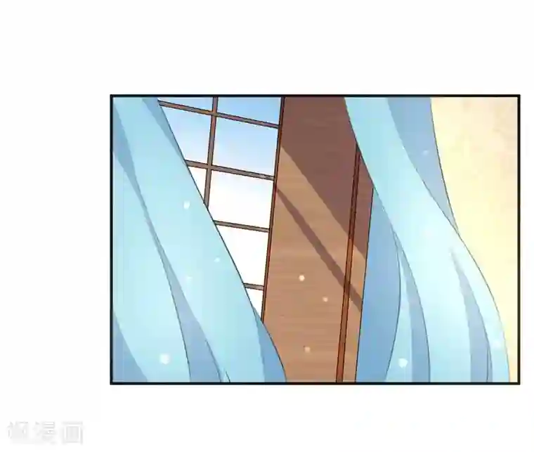 纯爱指令第4话