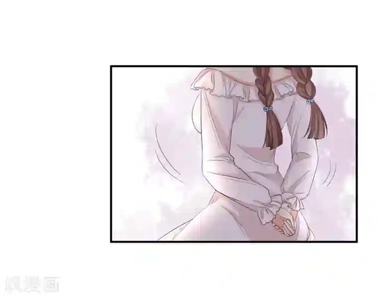纯爱指令第4话