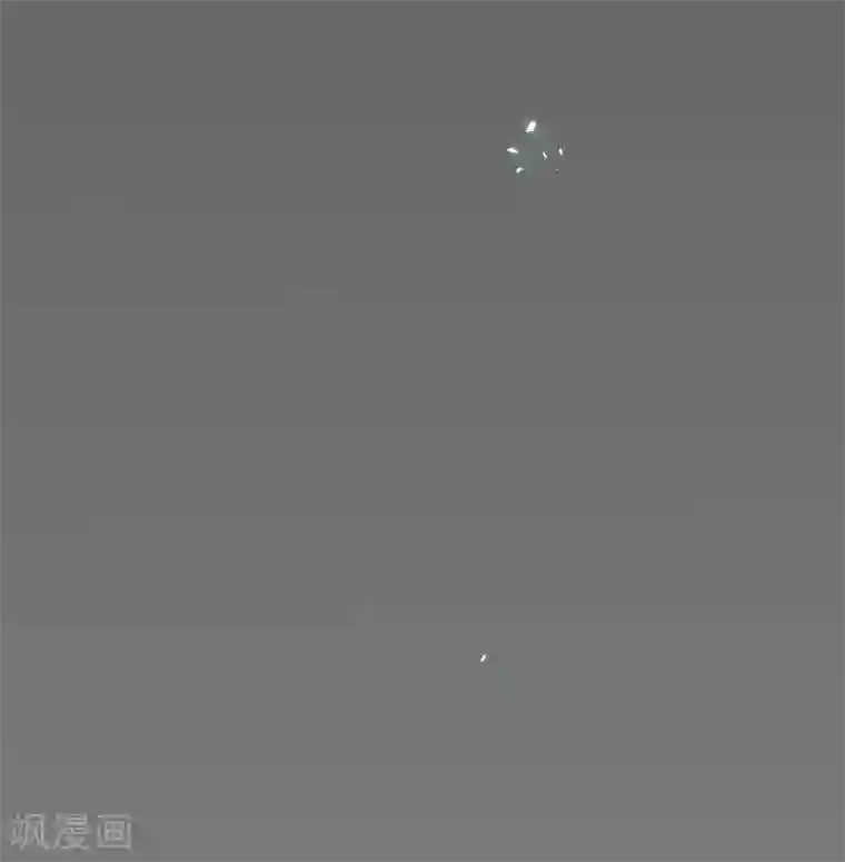 纯爱指令第5话