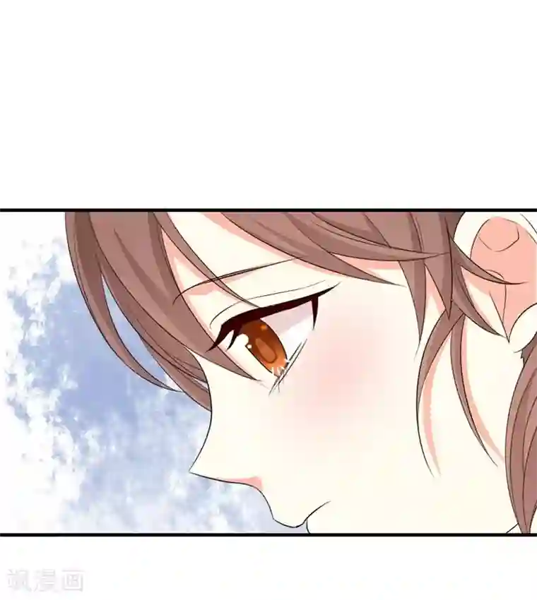 纯爱指令第6话