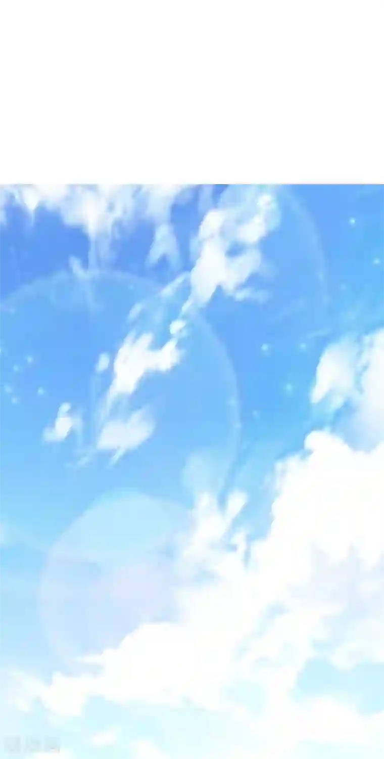 纯爱指令第7话
