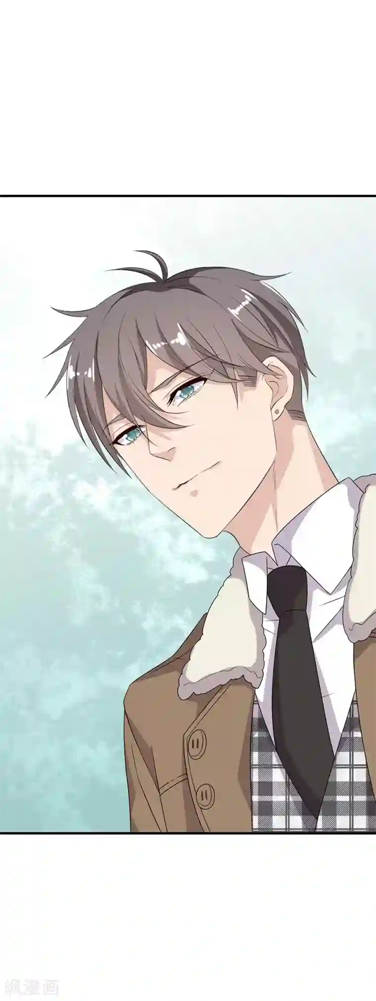 纯爱指令第10话