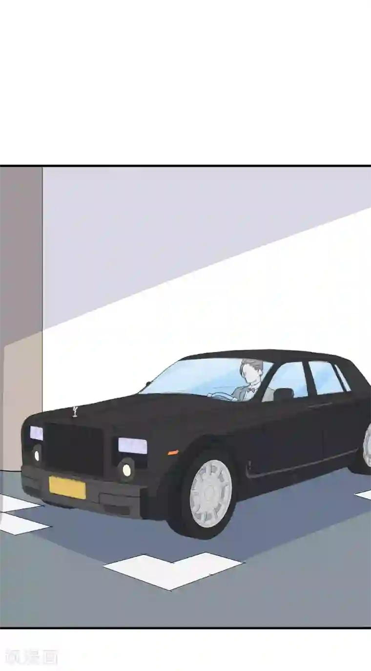 纯爱指令第10话