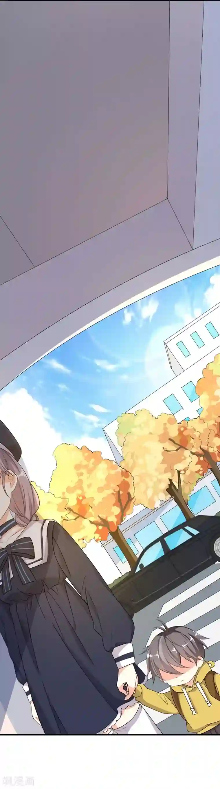 纯爱指令第10话