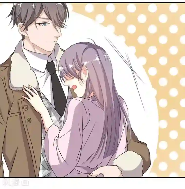 纯爱指令第11话