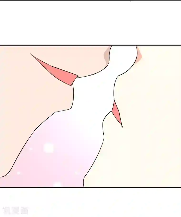 纯爱指令第11话